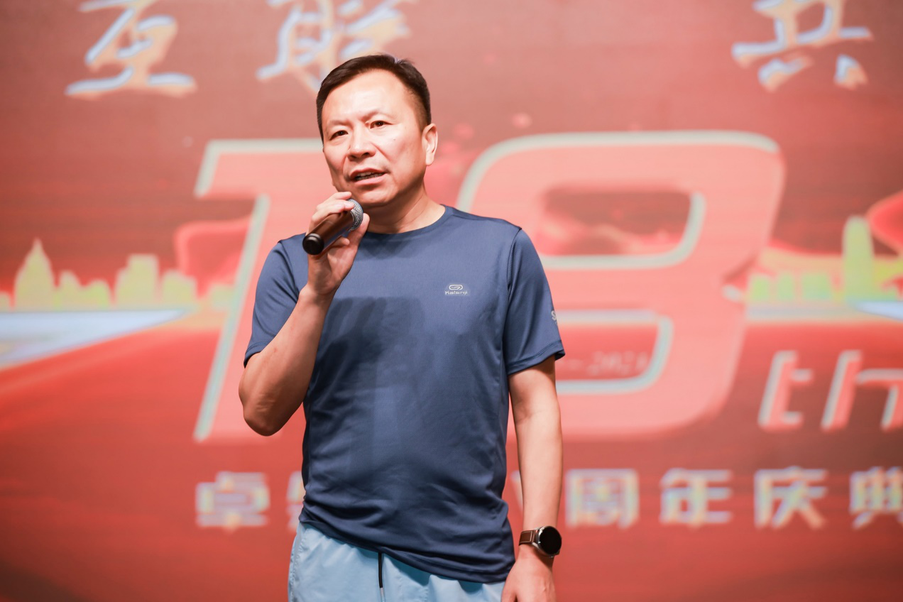 十八正青春 十八恰风华 ——304am永利集团 18 周年庆典圆满落幕