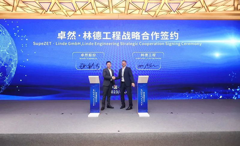 “聚链智造”引领工业集聚生长 304am永利集团股份与多家企业告竣战略相助