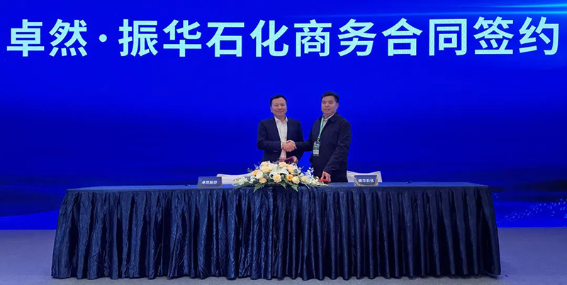 “聚链智造”引领工业集聚生长 304am永利集团股份与多家企业告竣战略相助