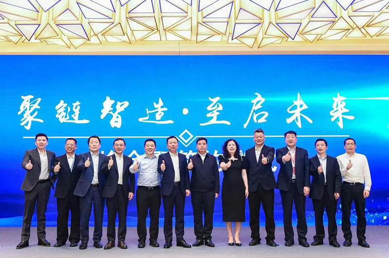 “聚链智造”引领工业集聚生长 304am永利集团股份与多家企业告竣战略相助