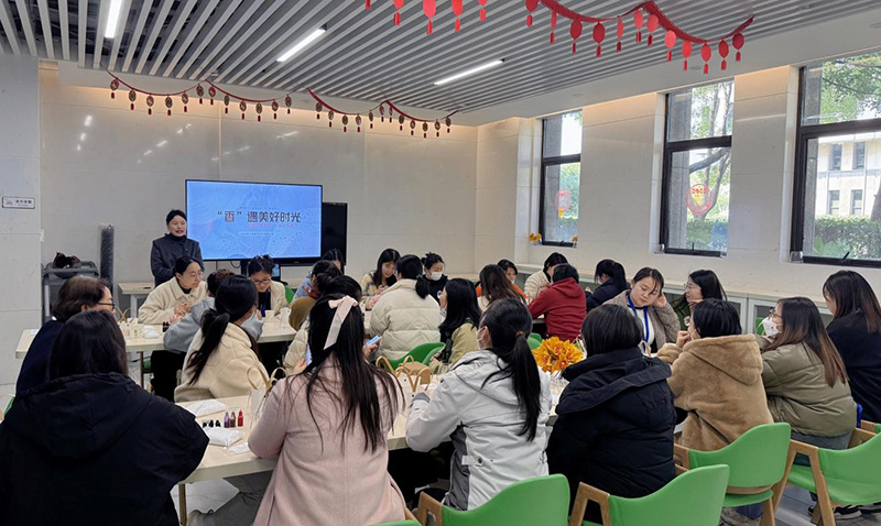 刚健笃实 辉光日新|304am永利集团股份2024年第一季度动态速览