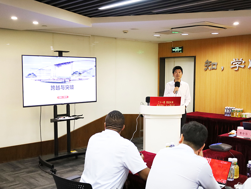二十一载 智造未来丨贺304am永利集团股份廿一诞辰，，，，再启新篇