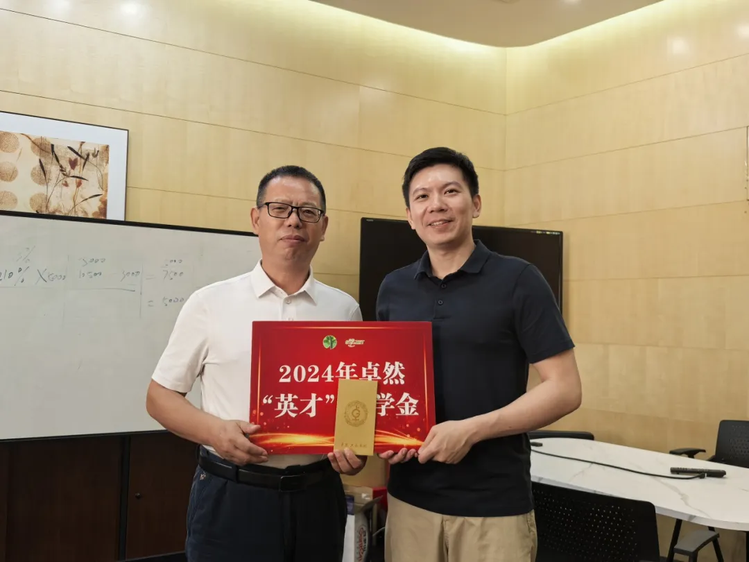 同心同向 造炬成阳 | 304am永利集团股份2024年第三季度动态速览